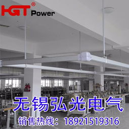 服裝廠照明組合式配電橋架新材料技術(shù)研發(fā)