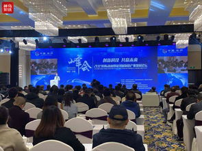 以創(chuàng)新共贏為契機(jī) 國(guó)際新材料產(chǎn)業(yè)在彭州尋找共識(shí)